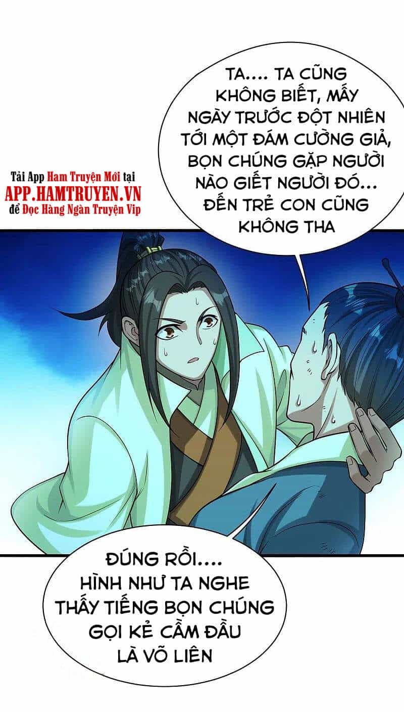 Cái Thế Đế Tôn - Chương 221 - ảnh 41