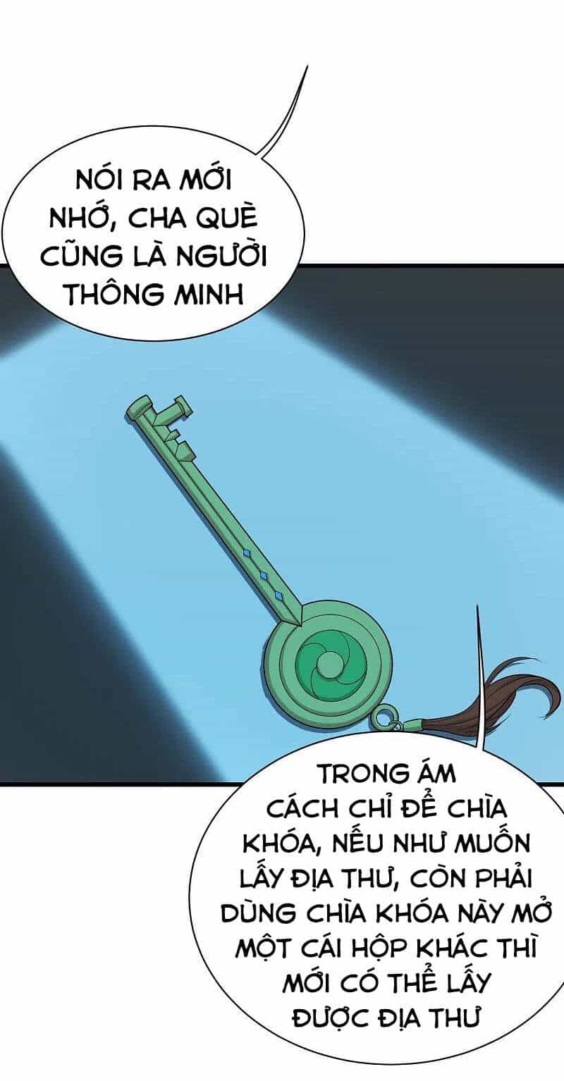 Cái Thế Đế Tôn - Chương 222 - ảnh 21