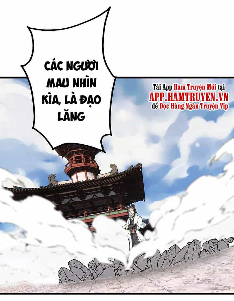 Cái Thế Đế Tôn - Chương 225 - ảnh 15