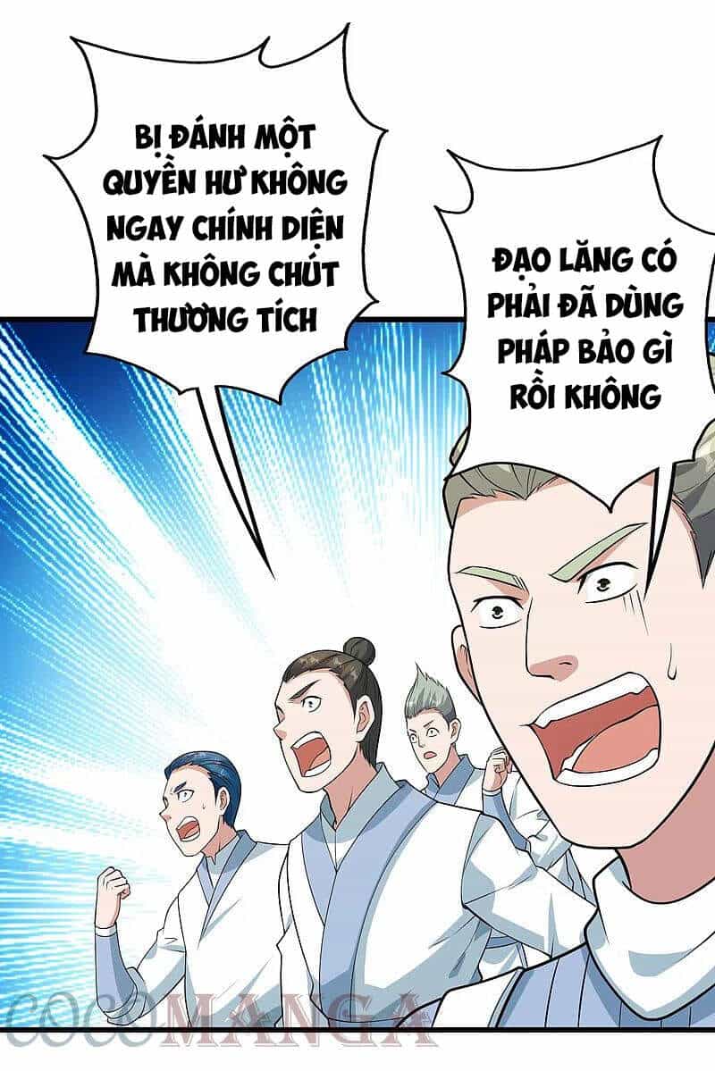 Cái Thế Đế Tôn - Chương 225 - ảnh 16
