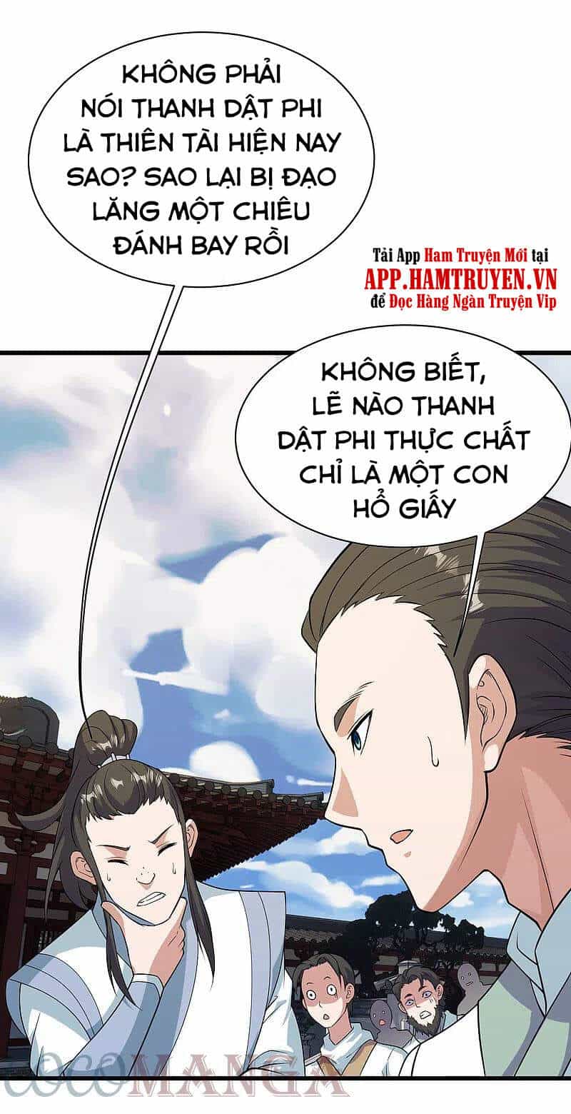 Cái Thế Đế Tôn - Chương 225 - ảnh 32