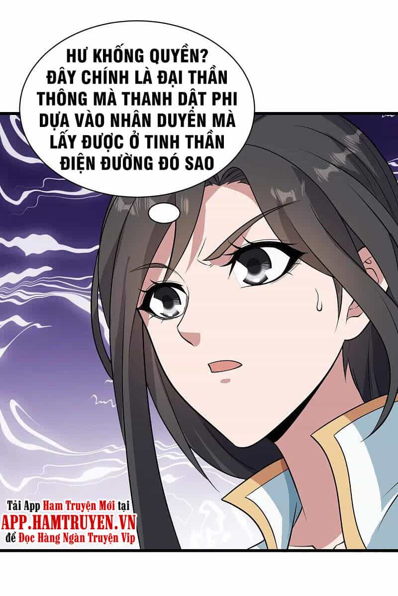 Cái Thế Đế Tôn - Chương 225 - ảnh 9