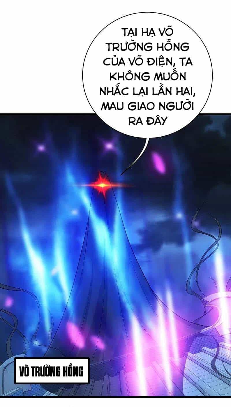 Cái Thế Đế Tôn - Chương 226 - ảnh 37