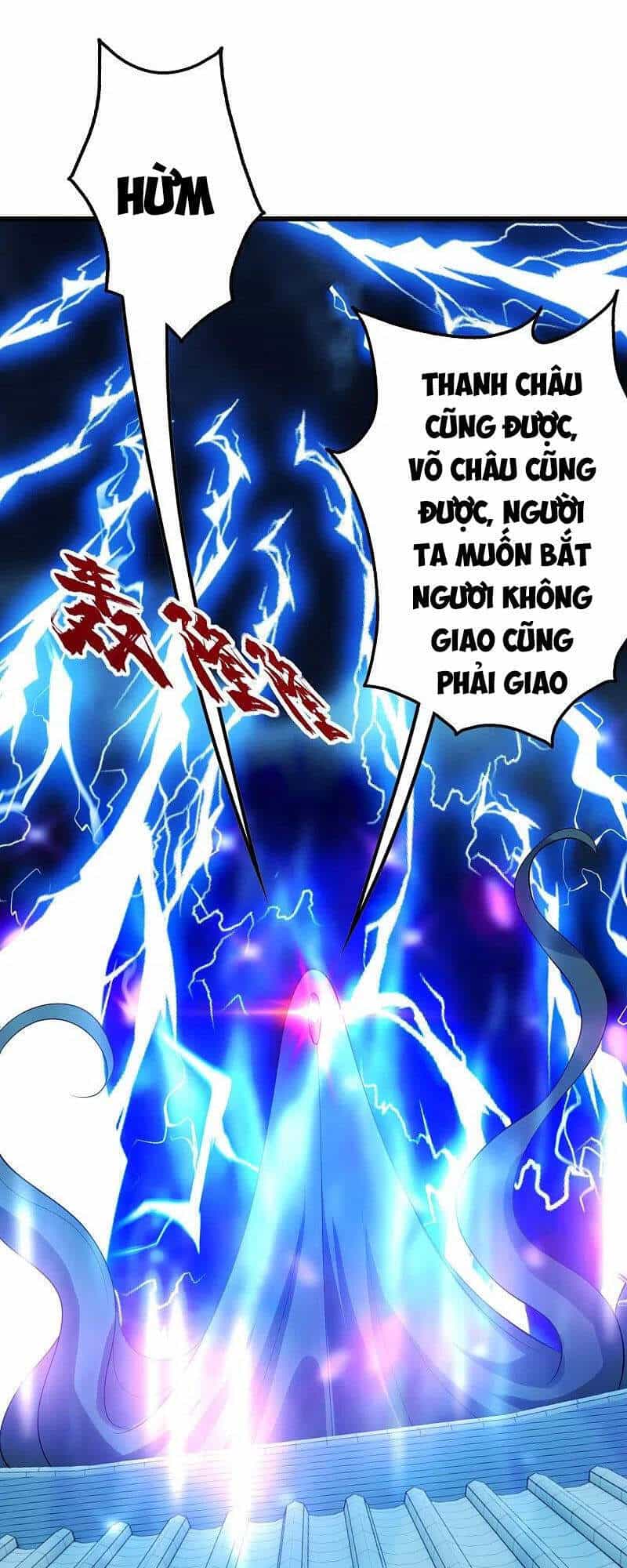 Cái Thế Đế Tôn - Chương 227 - ảnh 2