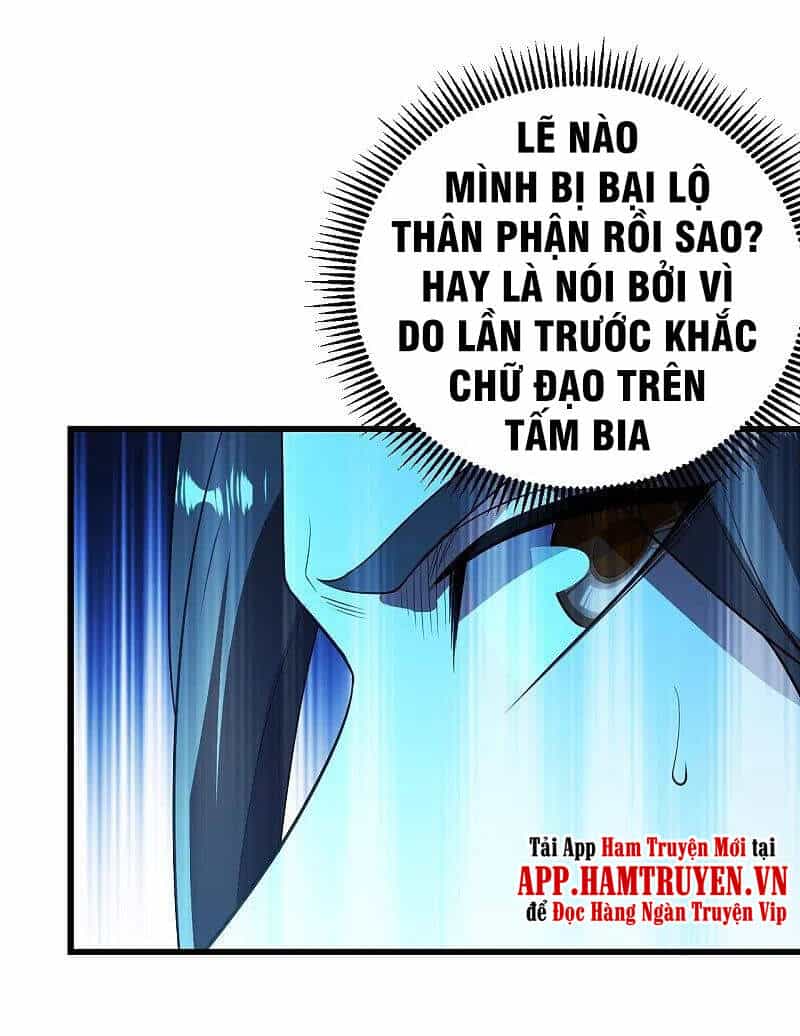 Cái Thế Đế Tôn - Chương 227 - ảnh 4