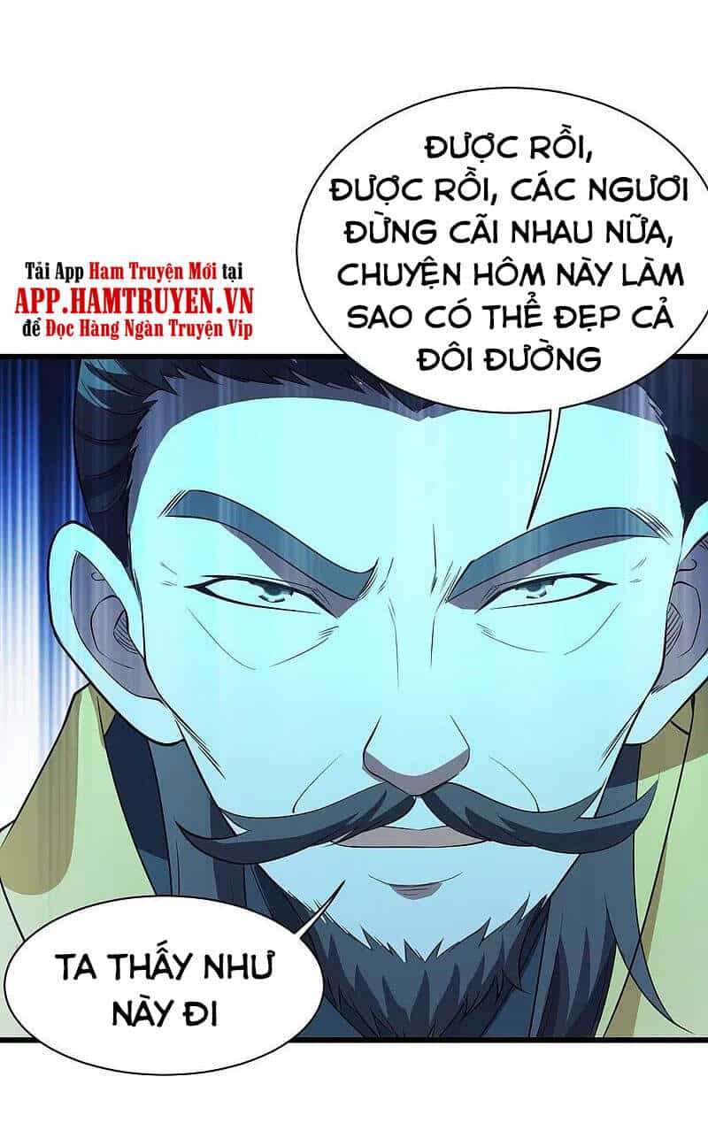 Cái Thế Đế Tôn - Chương 228 - ảnh 1
