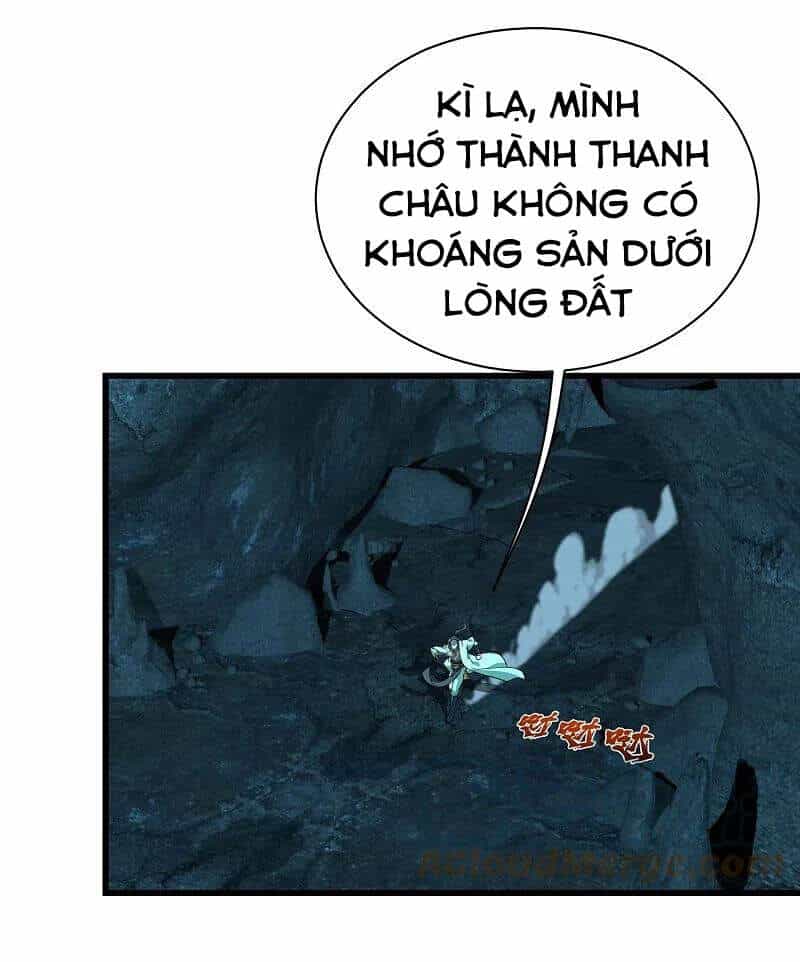 Cái Thế Đế Tôn - Chương 228 - ảnh 16
