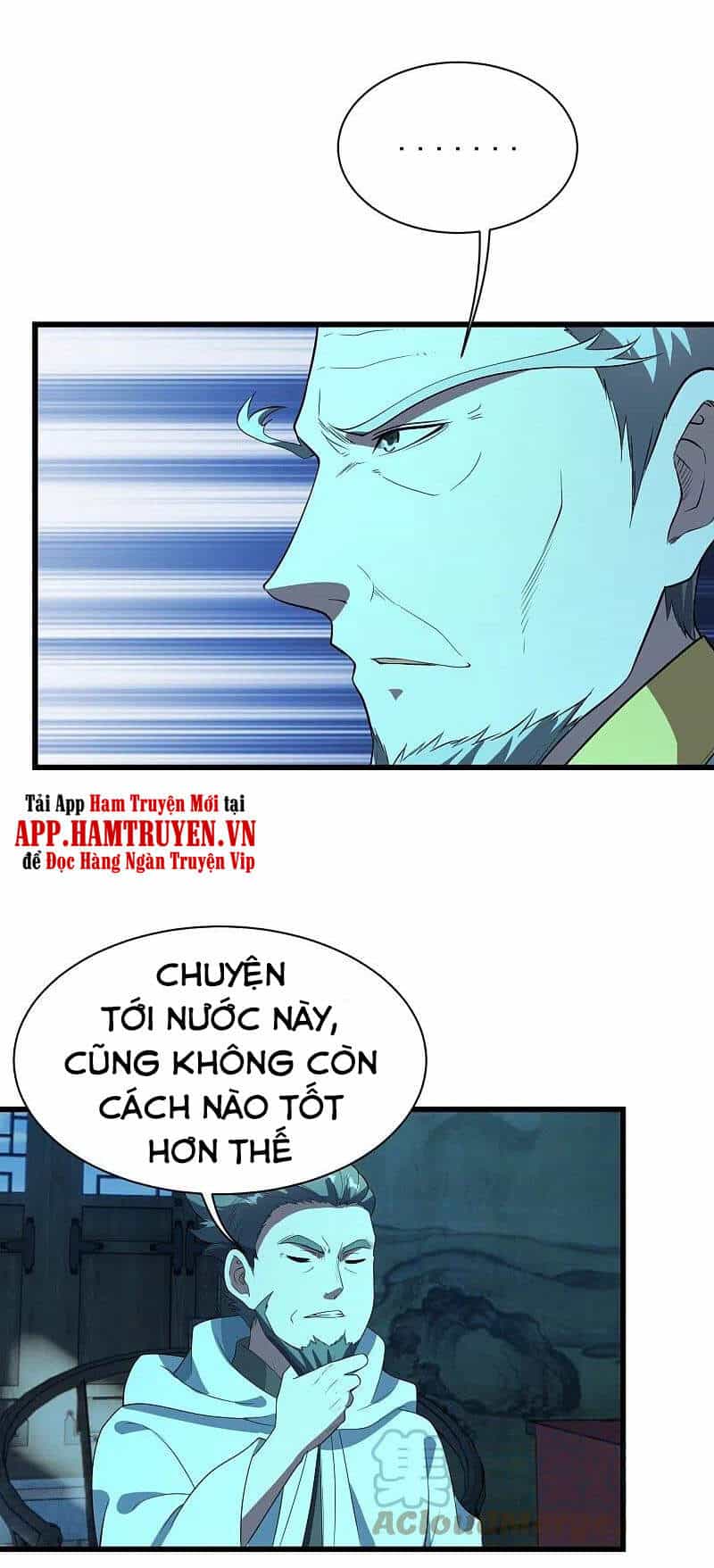 Cái Thế Đế Tôn - Chương 228 - ảnh 3
