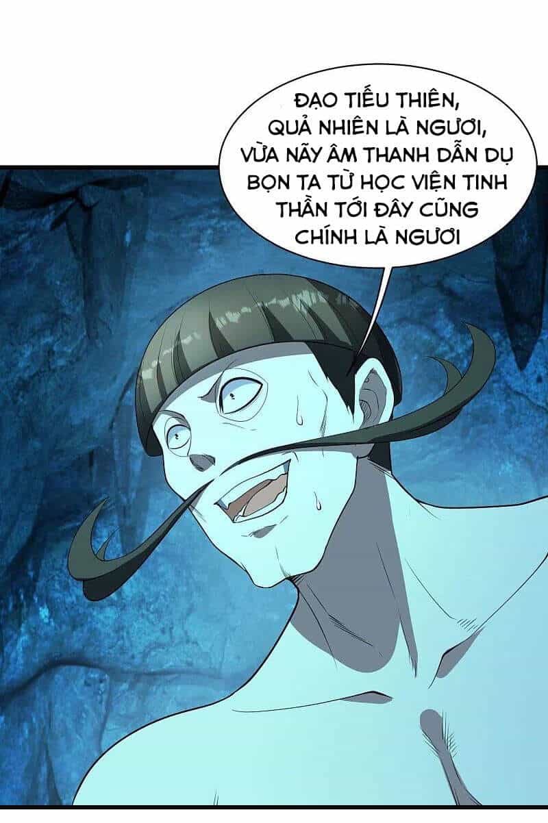 Cái Thế Đế Tôn - Chương 229 - ảnh 20