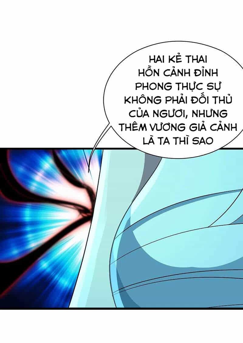 Cái Thế Đế Tôn - Chương 229 - ảnh 26