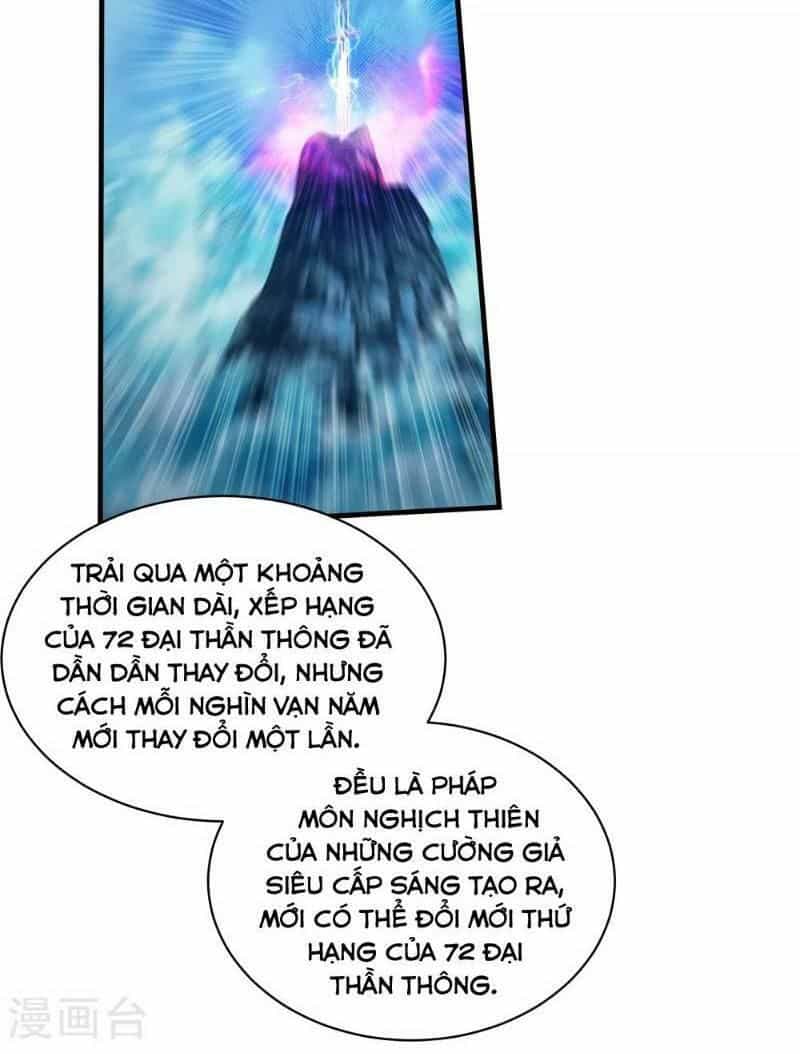 Cái Thế Đế Tôn - Chương 22 - ảnh 30