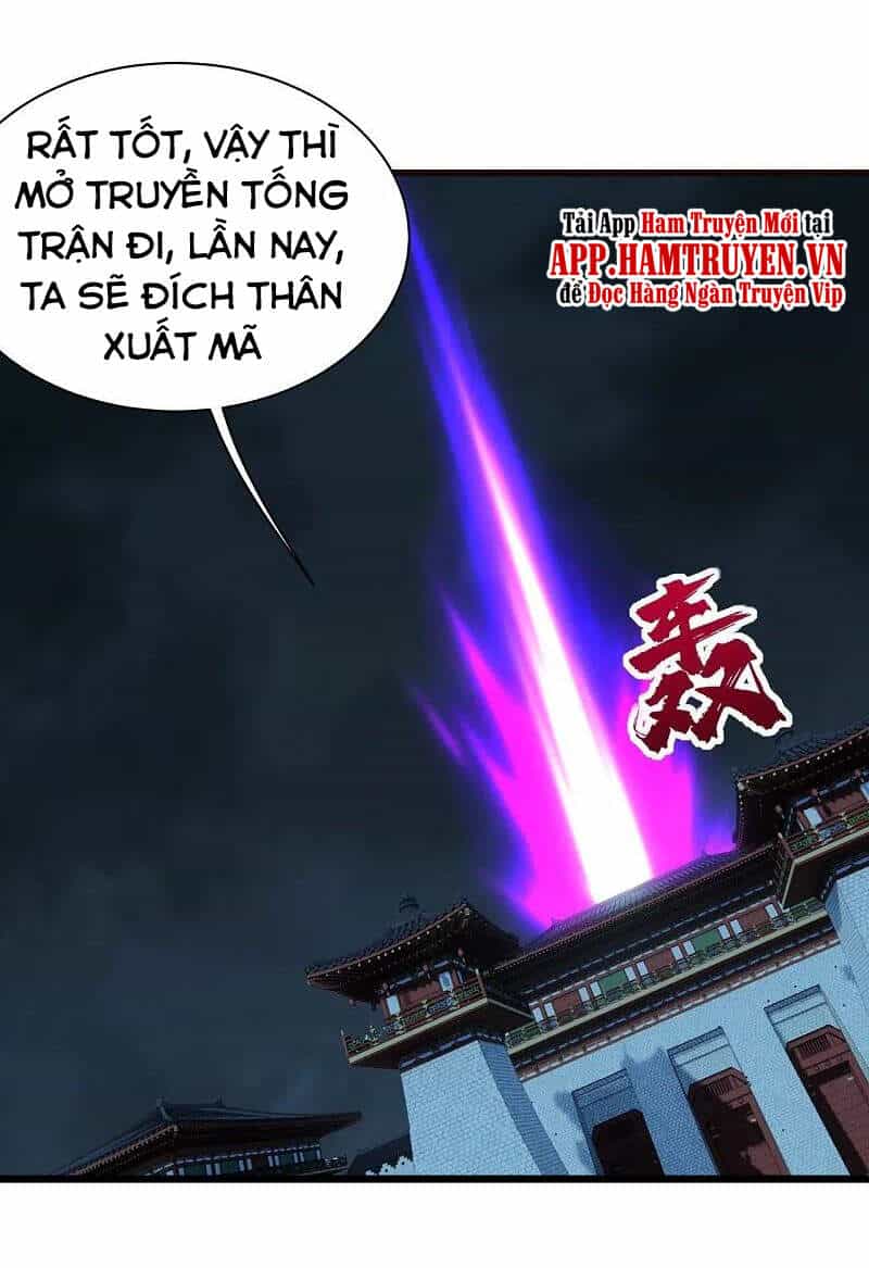 Cái Thế Đế Tôn - Chương 231 - ảnh 23