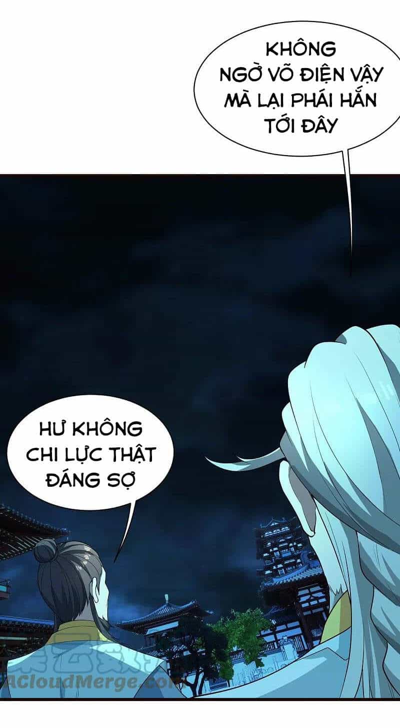 Cái Thế Đế Tôn - Chương 231 - ảnh 28