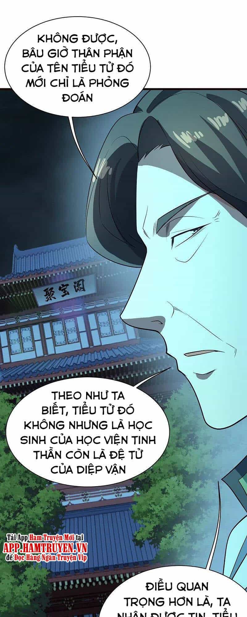 Cái Thế Đế Tôn - Chương 231 - ảnh 9