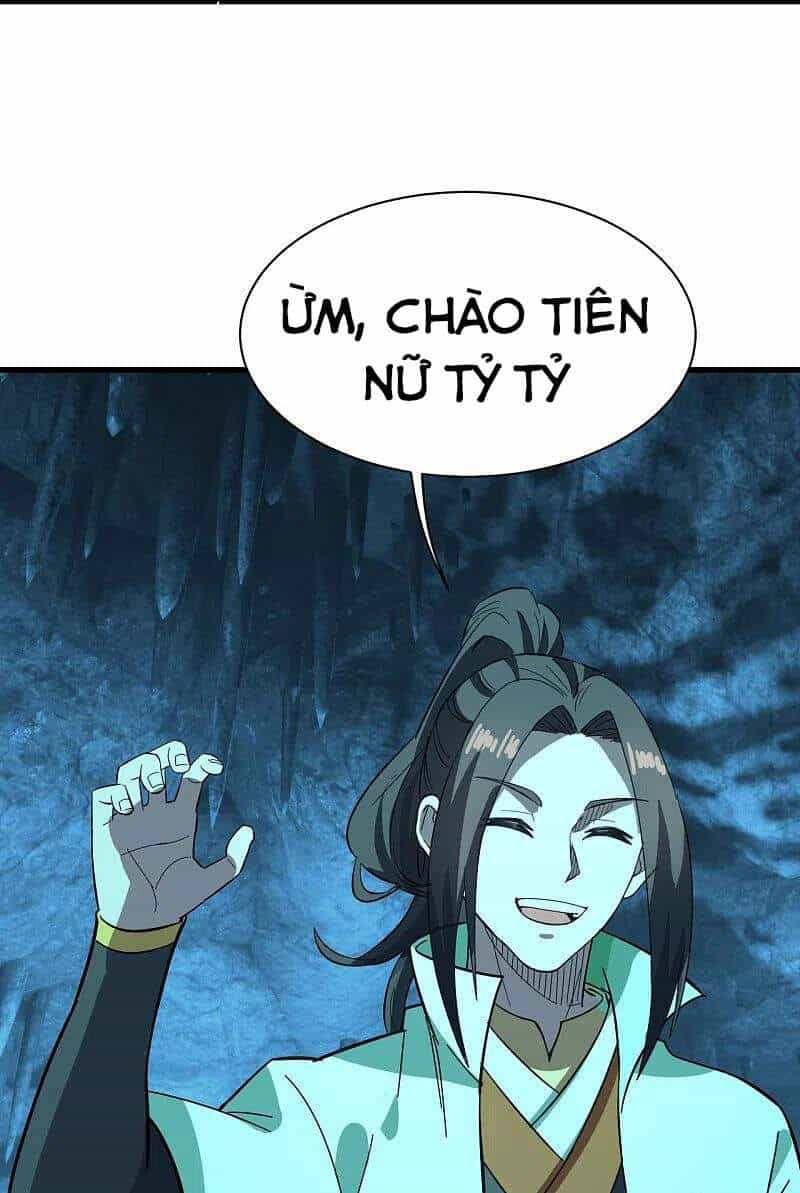 Cái Thế Đế Tôn - Chương 234 - ảnh 11