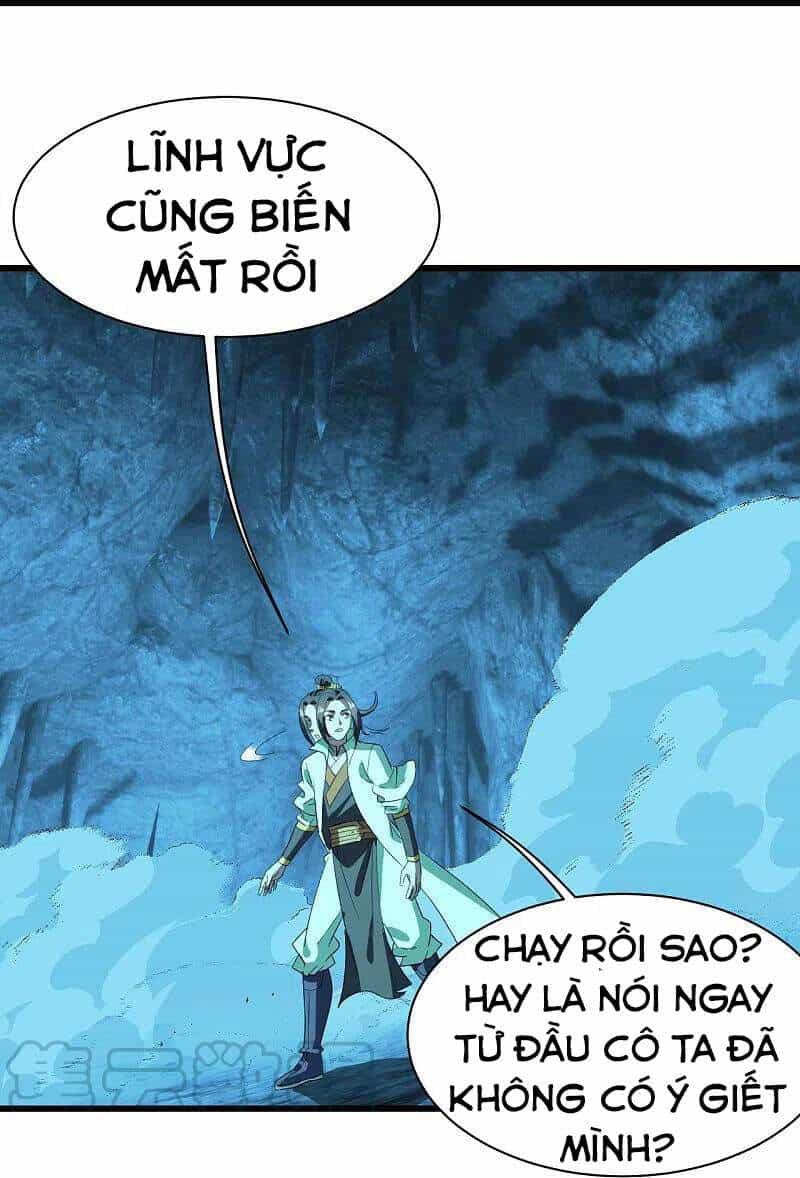 Cái Thế Đế Tôn - Chương 234 - ảnh 25
