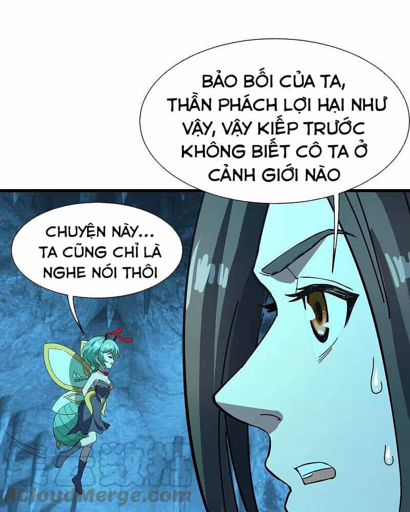 Cái Thế Đế Tôn - Chương 234 - ảnh 29