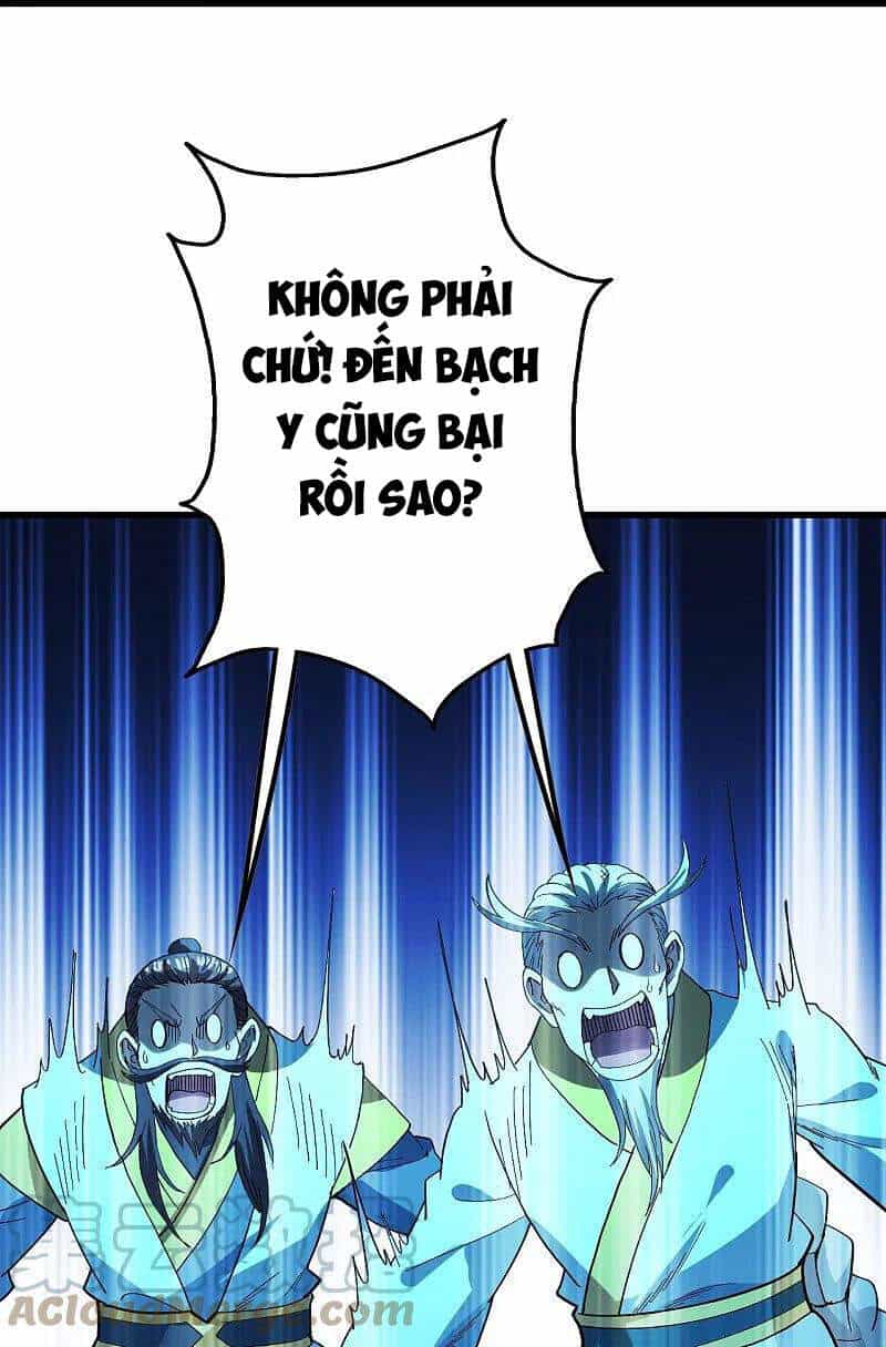 Cái Thế Đế Tôn - Chương 234 - ảnh 37