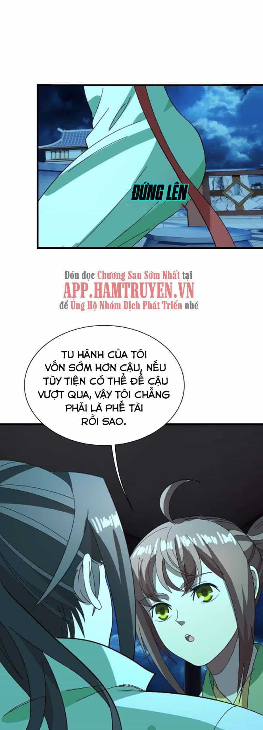 Cái Thế Đế Tôn - Chương 236 - ảnh 12