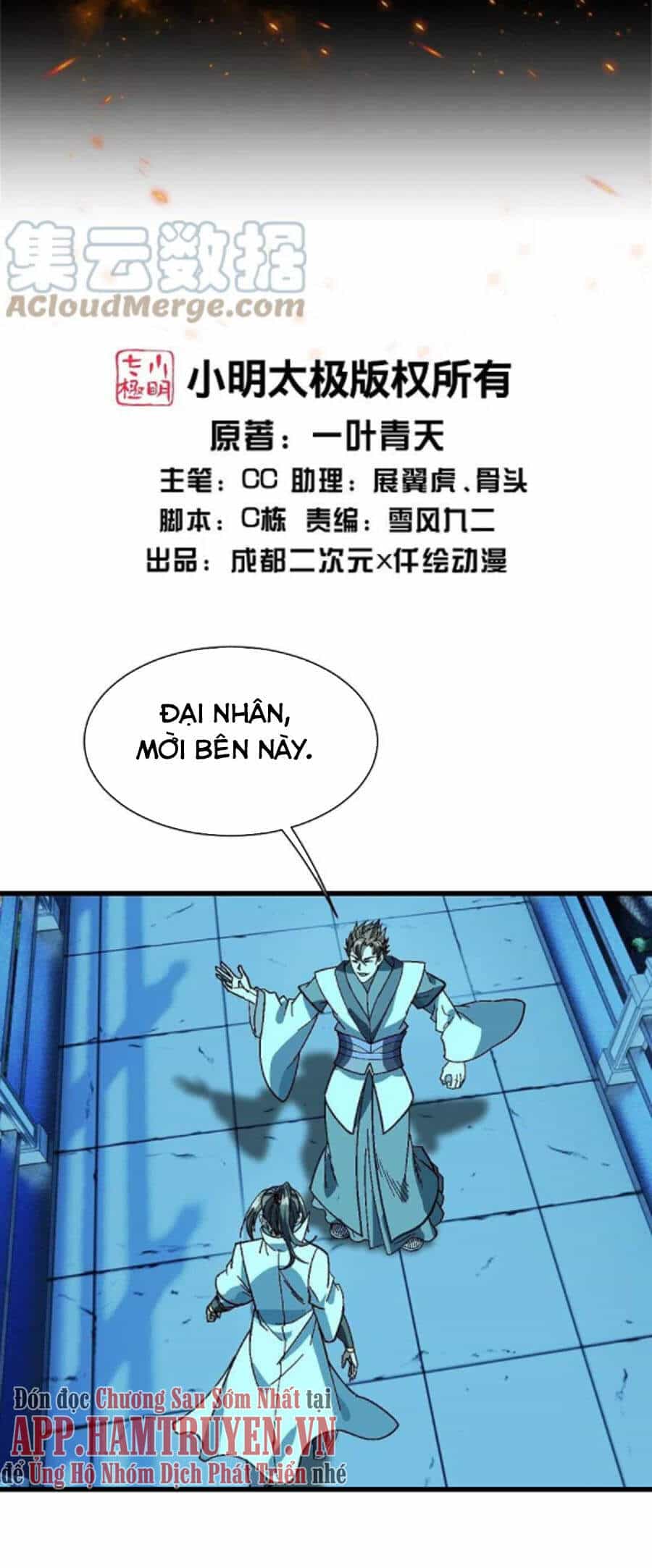 Cái Thế Đế Tôn - Chương 236 - ảnh 2