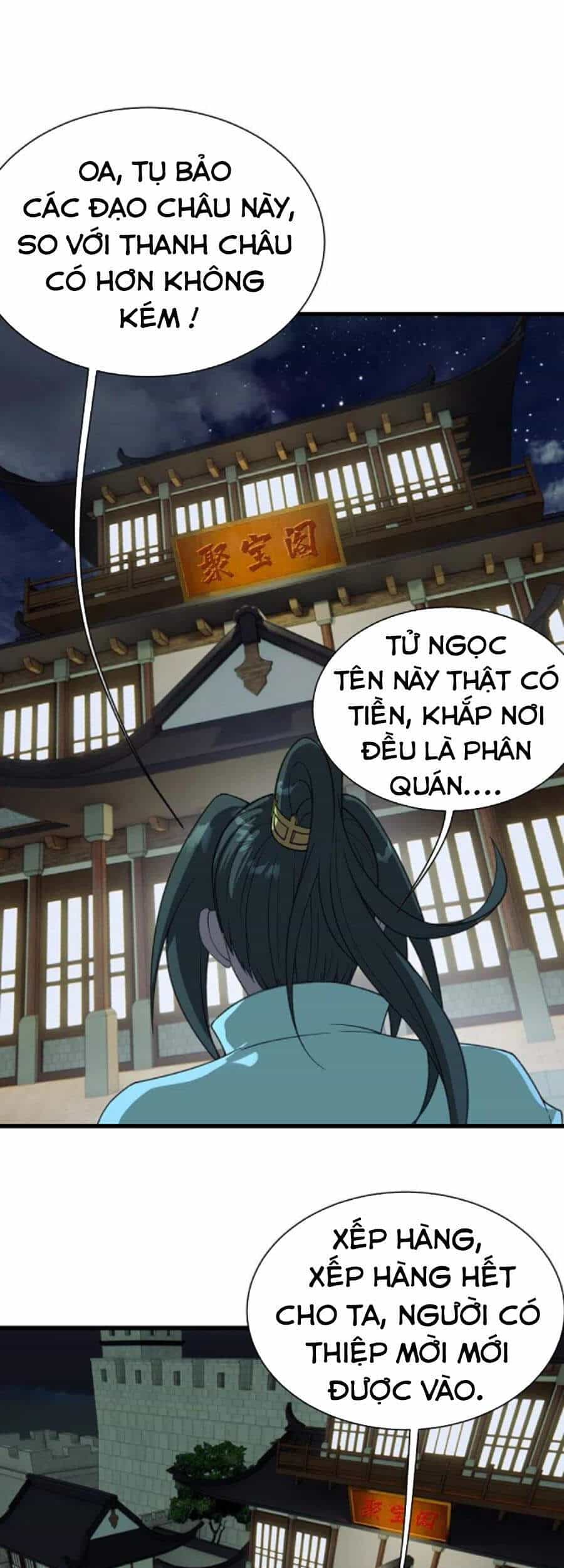 Cái Thế Đế Tôn - Chương 239 - ảnh 34