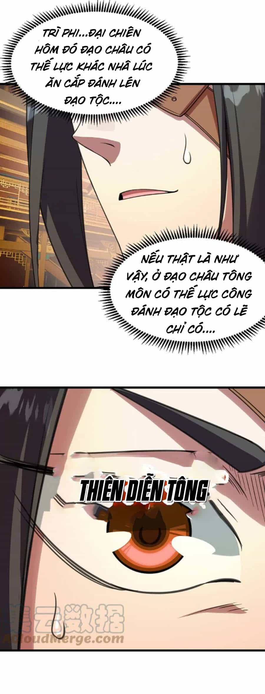 Cái Thế Đế Tôn - Chương 240 - ảnh 32