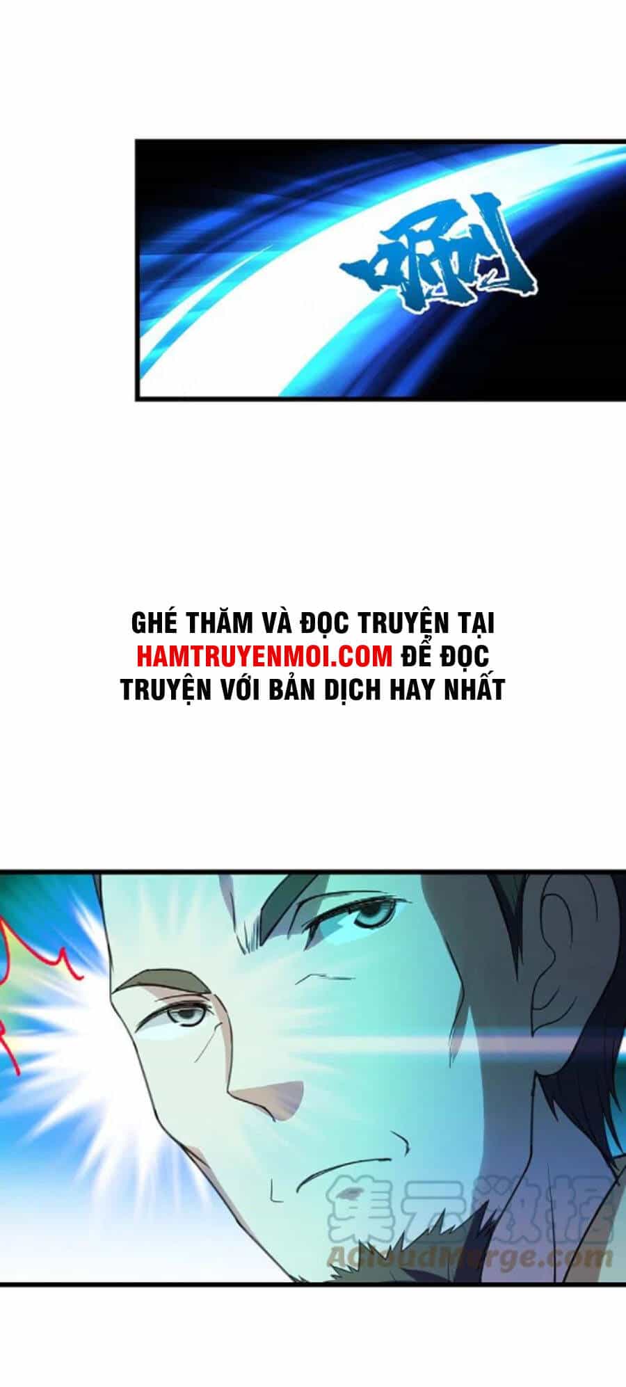 Cái Thế Đế Tôn - Chương 243 - ảnh 5