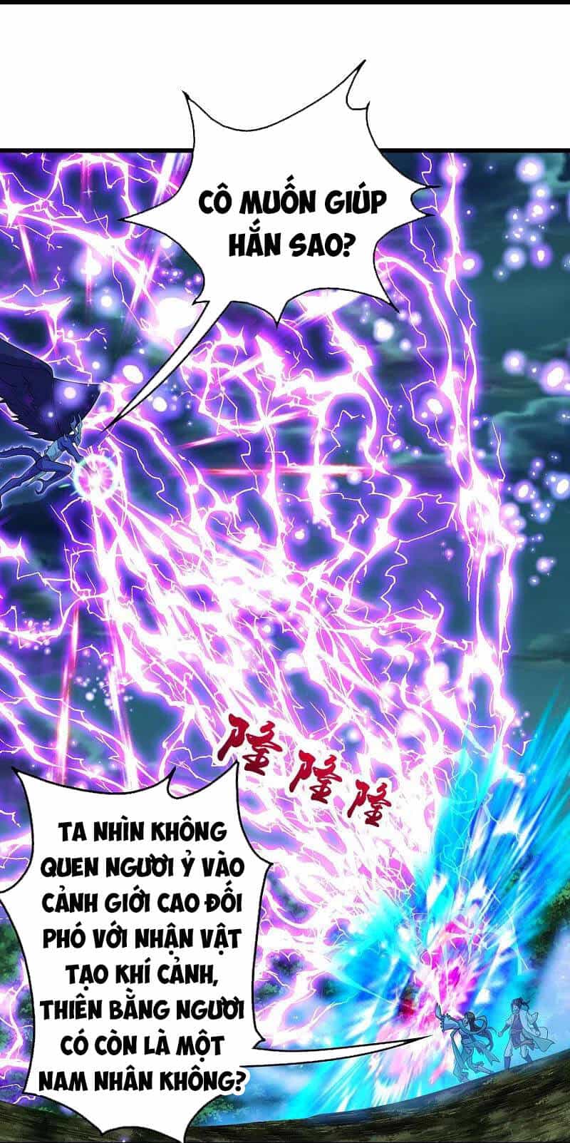 Cái Thế Đế Tôn - Chương 248 - ảnh 15