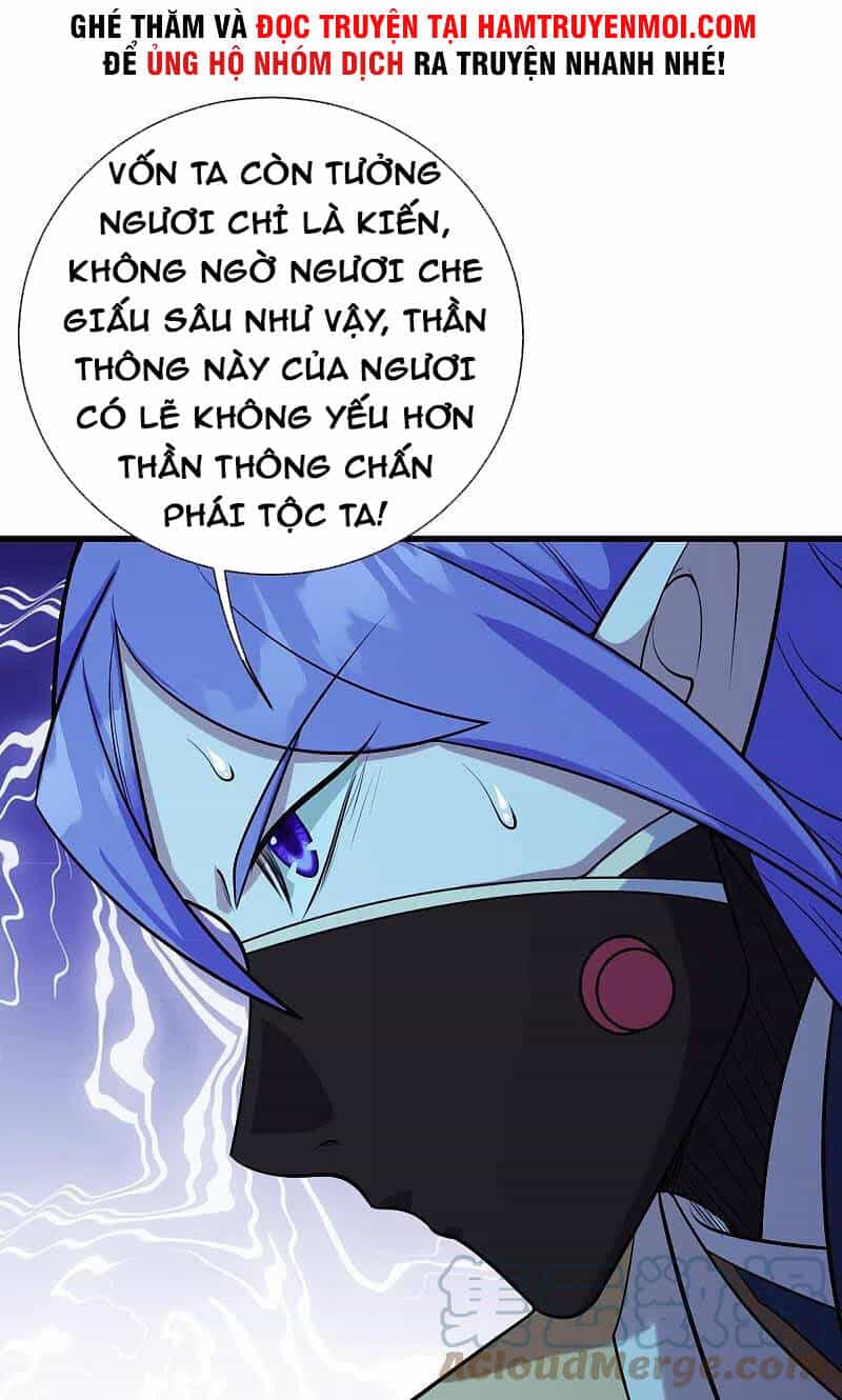 Cái Thế Đế Tôn - Chương 249 - ảnh 13
