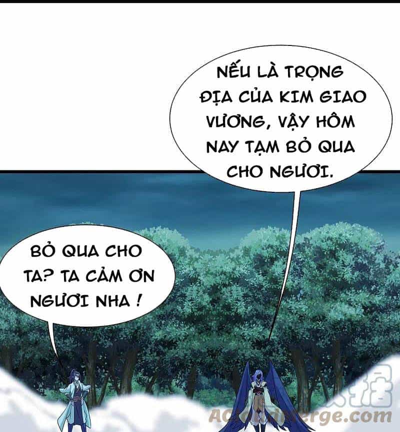 Cái Thế Đế Tôn - Chương 249 - ảnh 17