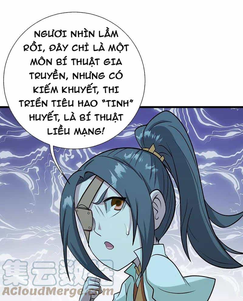Cái Thế Đế Tôn - Chương 249 - ảnh 26