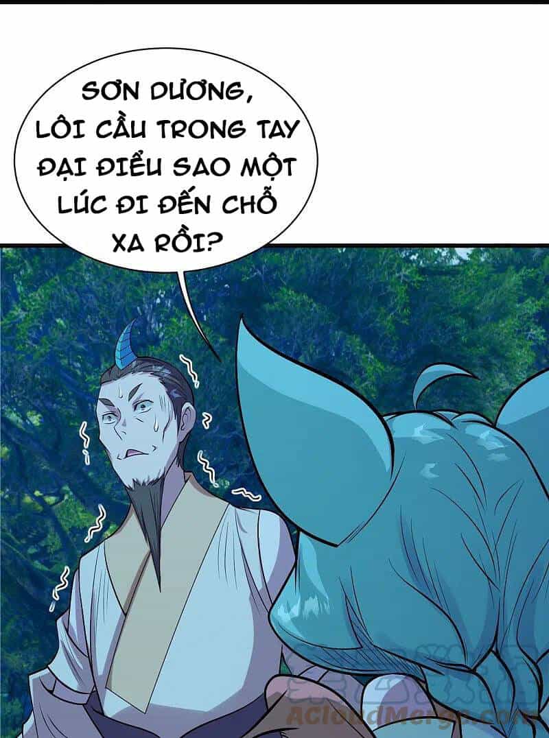 Cái Thế Đế Tôn - Chương 249 - ảnh 4