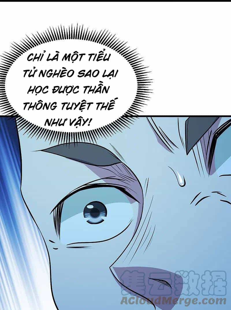 Cái Thế Đế Tôn - Chương 249 - ảnh 6