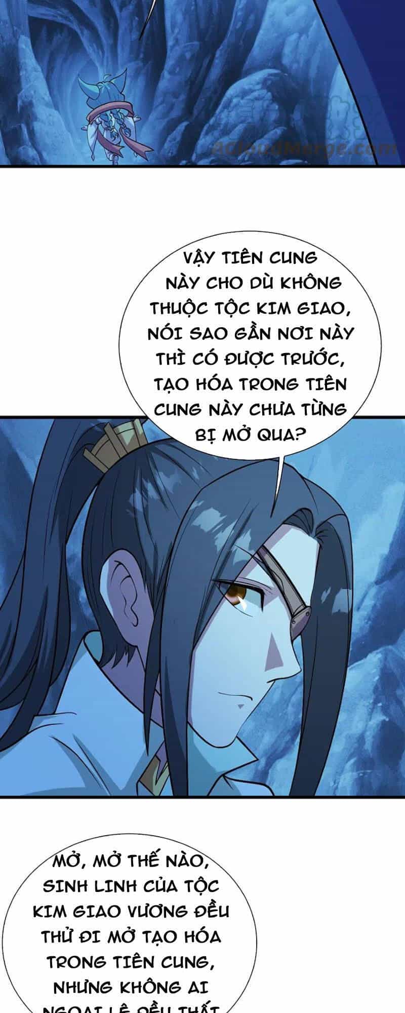 Cái Thế Đế Tôn - Chương 252 - ảnh 5