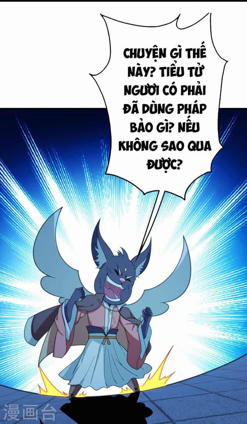 Cái Thế Đế Tôn - Chương 254 - ảnh 14