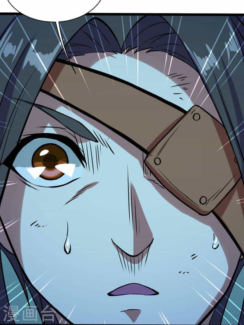 Cái Thế Đế Tôn - Chương 256 - ảnh 27