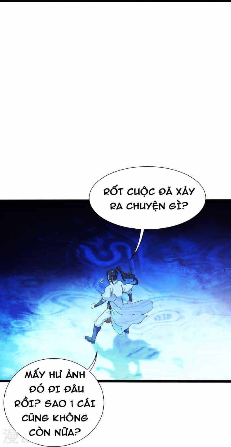 Cái Thế Đế Tôn - Chương 256 - ảnh 30