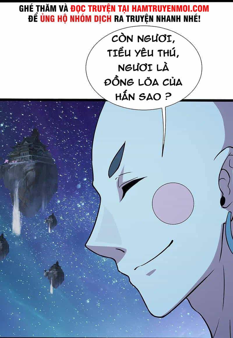 Cái Thế Đế Tôn - Chương 257 - ảnh 5