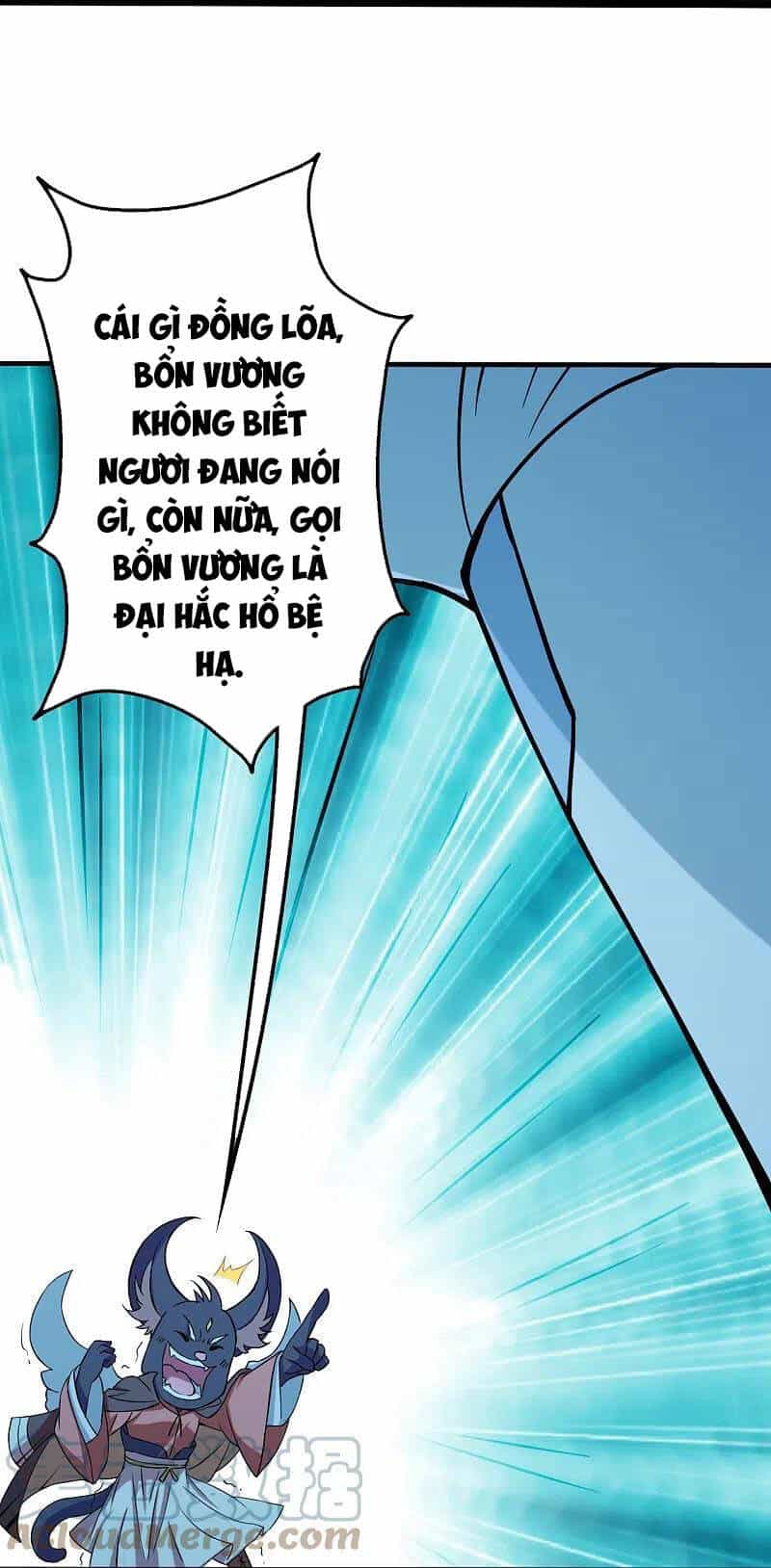 Cái Thế Đế Tôn - Chương 257 - ảnh 6