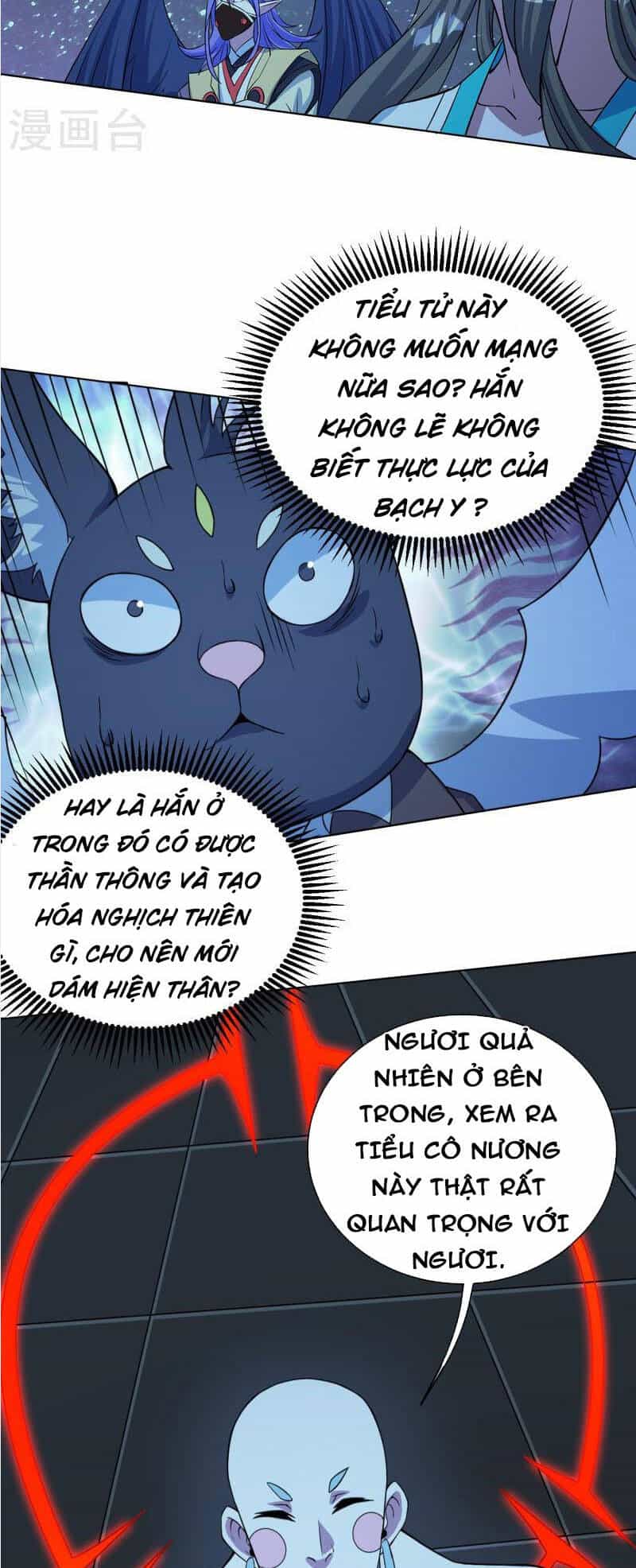 Cái Thế Đế Tôn - Chương 258 - ảnh 18