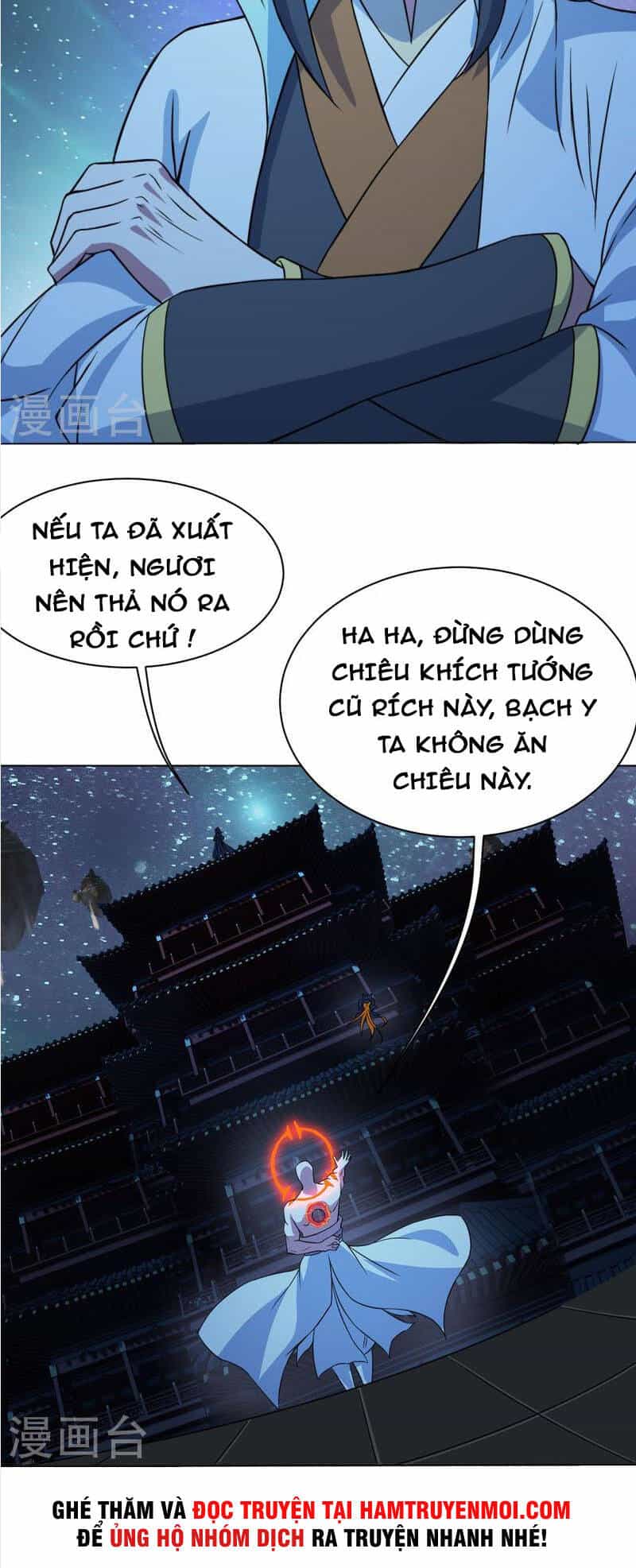 Cái Thế Đế Tôn - Chương 258 - ảnh 20