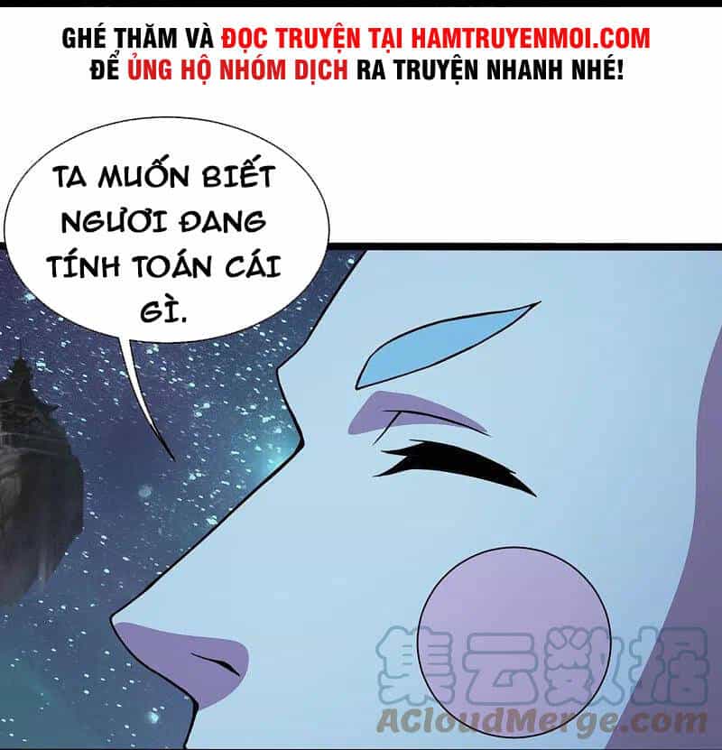 Cái Thế Đế Tôn - Chương 259 - ảnh 2
