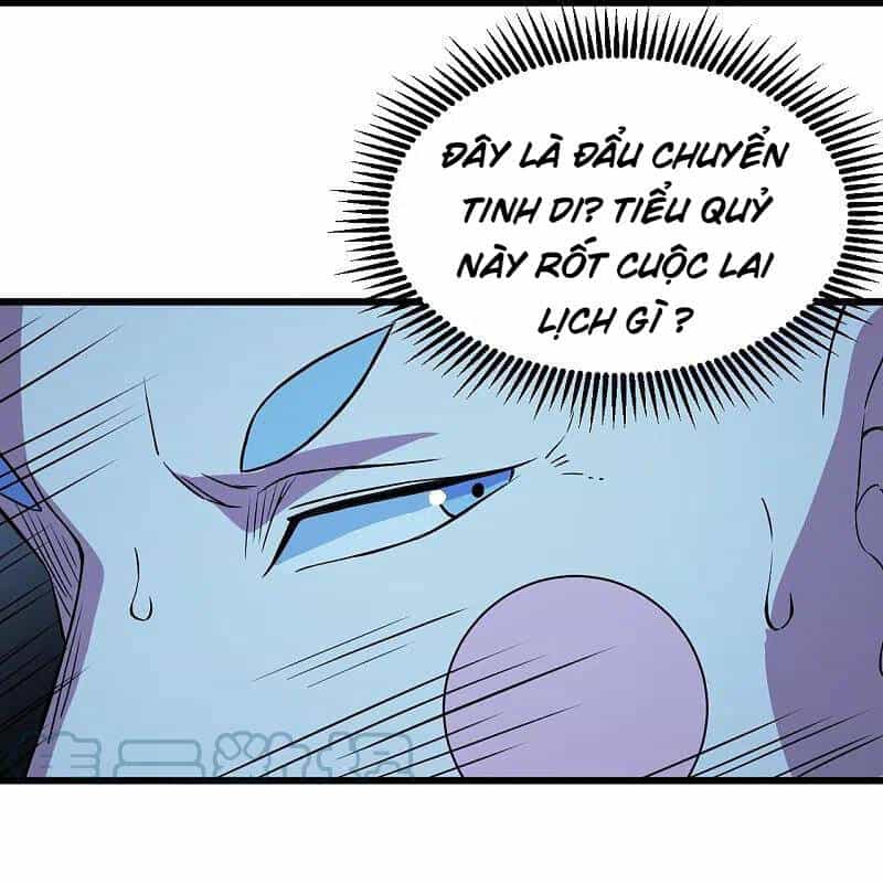 Cái Thế Đế Tôn - Chương 259 - ảnh 24