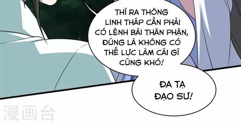 Cái Thế Đế Tôn - Chương 25 - ảnh 14