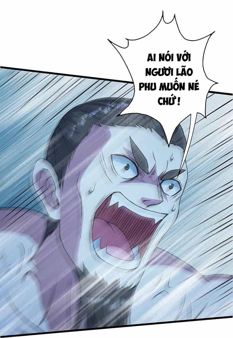 Cái Thế Đế Tôn - Chương 261 - ảnh 1