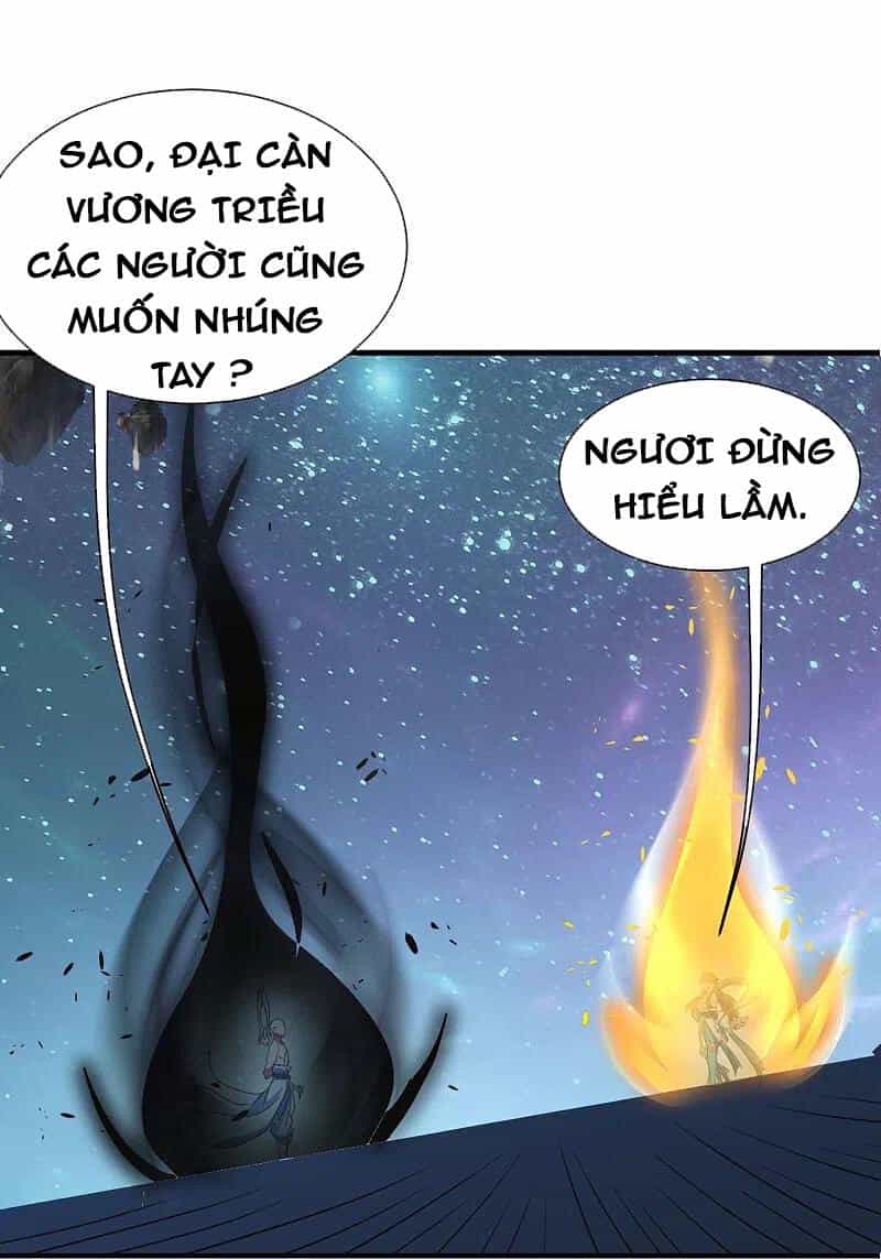 Cái Thế Đế Tôn - Chương 261 - ảnh 21