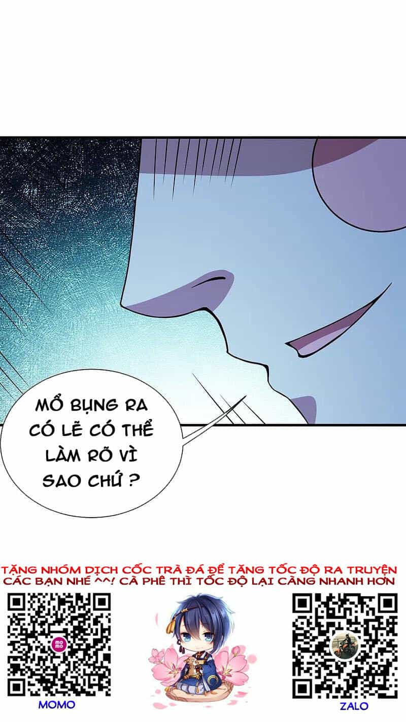 Cái Thế Đế Tôn - Chương 261 - ảnh 30