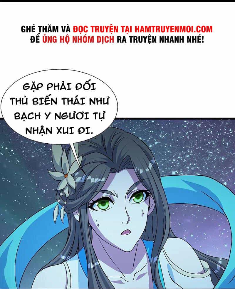 Cái Thế Đế Tôn - Chương 262 - ảnh 11