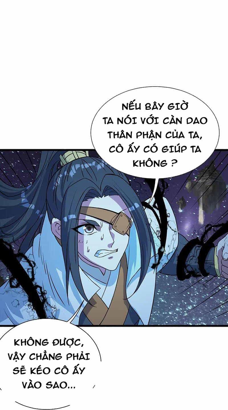 Cái Thế Đế Tôn - Chương 262 - ảnh 26