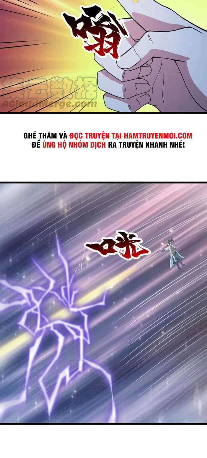 Cái Thế Đế Tôn - Chương 265 - ảnh 28